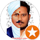 sathish kumar profile picture
